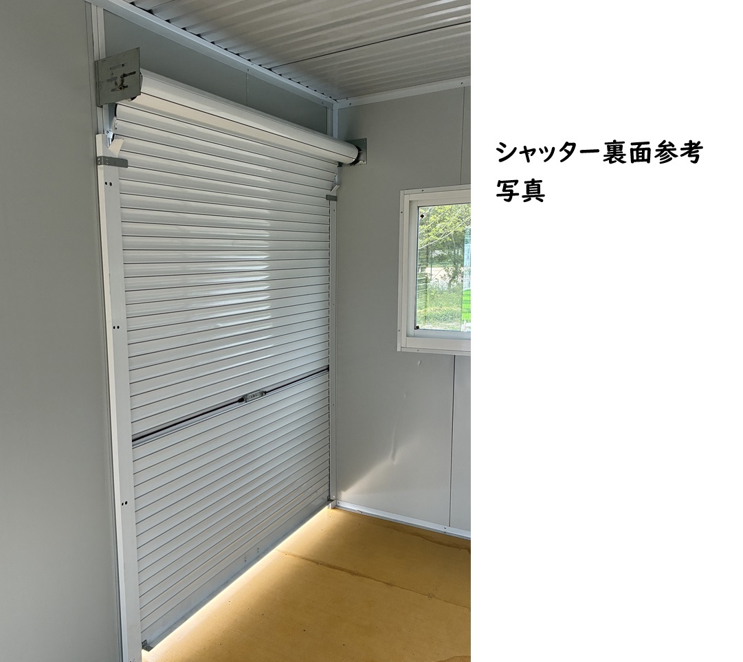 幅2.28m シャッター 門 ドア 各サイズ有 倉庫 オーダーメイド製作可 丈夫 頑丈 ユニットハウス プレハブ コンテナ 組立簡単 白拍卖