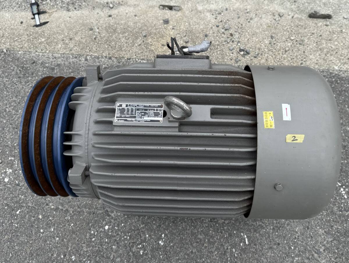 No2 東芝 TOSHIBA トウシバ 全閉モーター モーター FBK TIKK 三相200v 15kw 6p シャフト約48mm 重さ100kg超 拍卖
