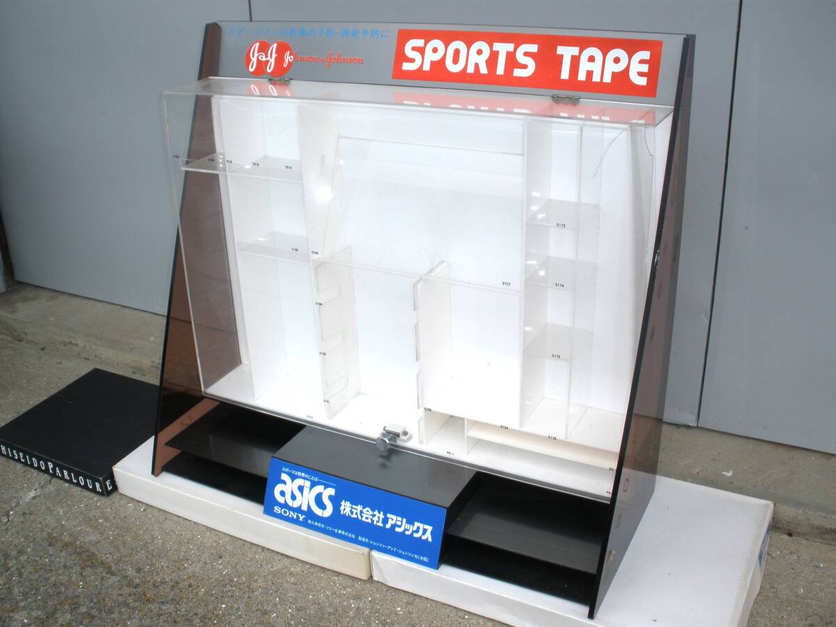 80年代 ディスプレー用 店舗用什器 非売品 アシックス ジョンソン&ジョンソン ソニー拍卖
