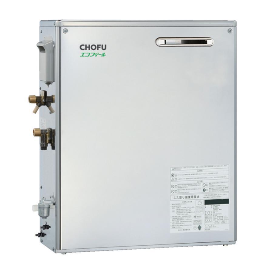 値引き可!長府 石油給湯器 エコフィール EHIF-3971DSN拍卖