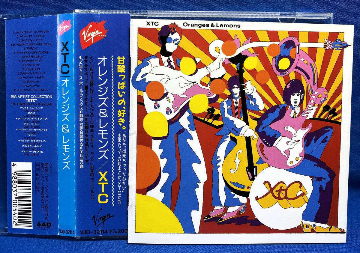 XTC / オレンジズ&レモンズ oranges & lemons / 見本盤 sample / virgin / VJD-32114拍卖