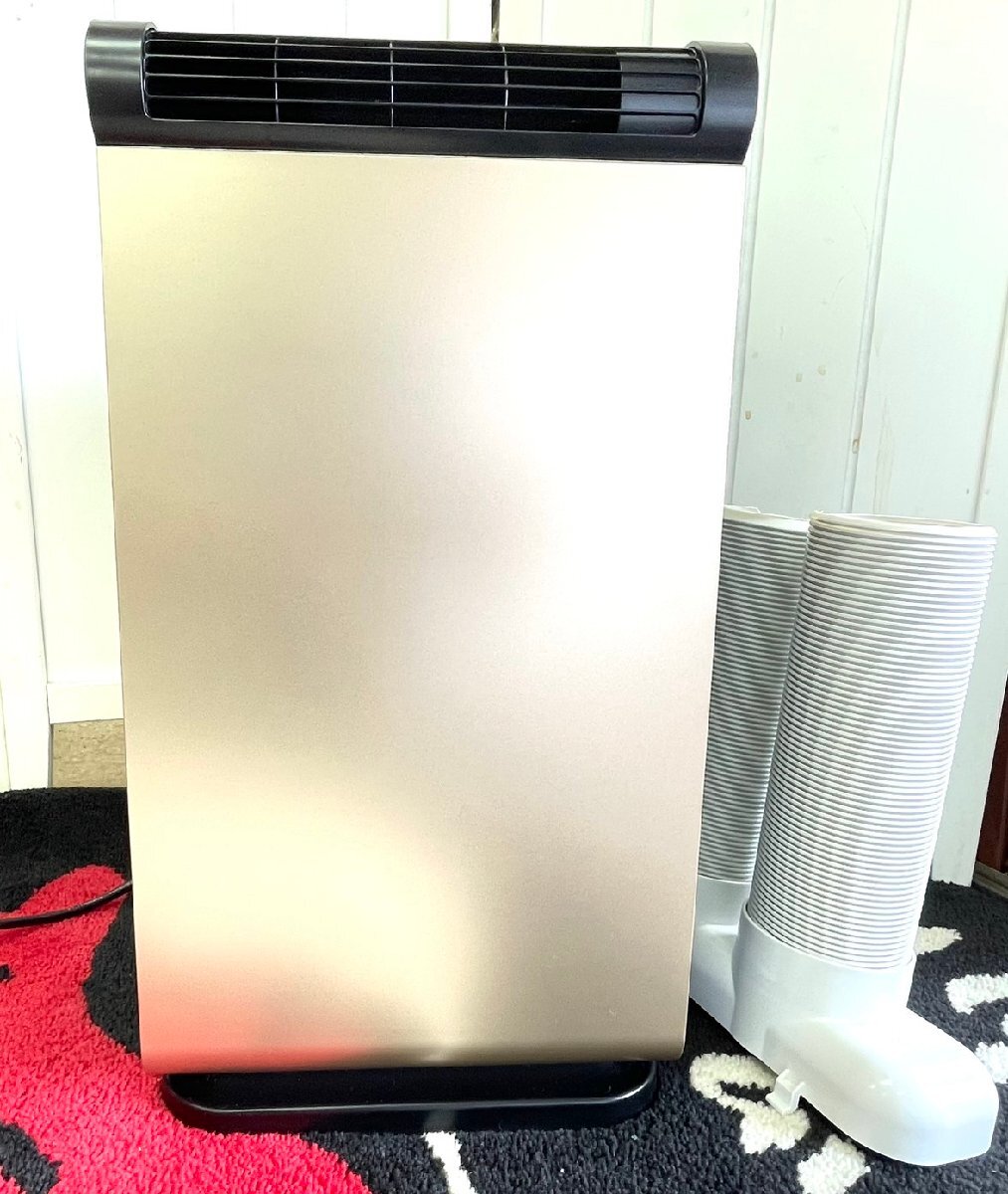 ■ 山善 YAMAZEN YEC-LD031C 2023年製 コンパクトクーラー レシプト式 シャンパンゴールド ダクト付き 説明書付き 動作OK ★拍卖