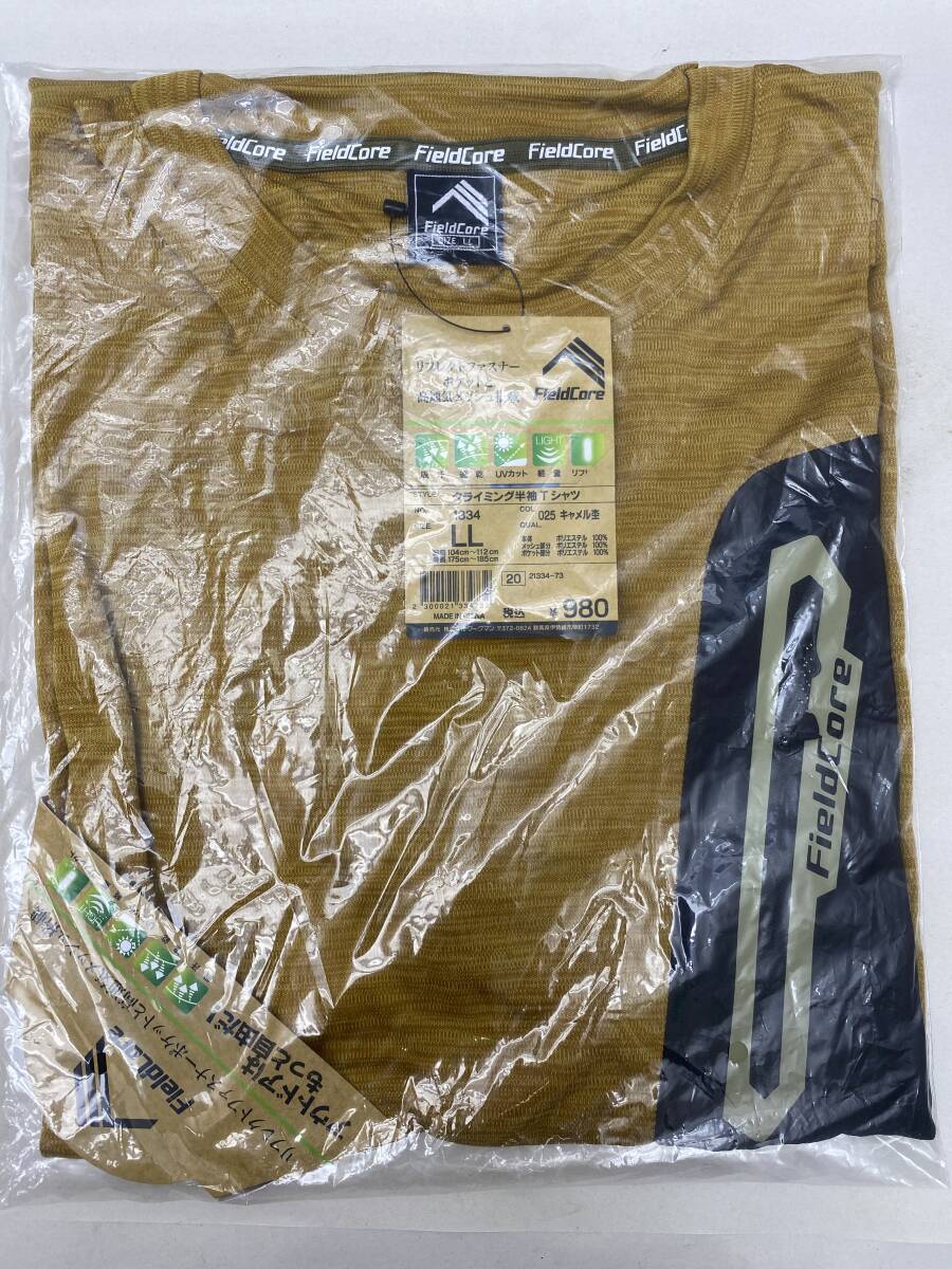 WORKMAN ワークマン 1334 クライミング半袖Tシャツ キャメル杢 サイズLL 未使用 拍卖