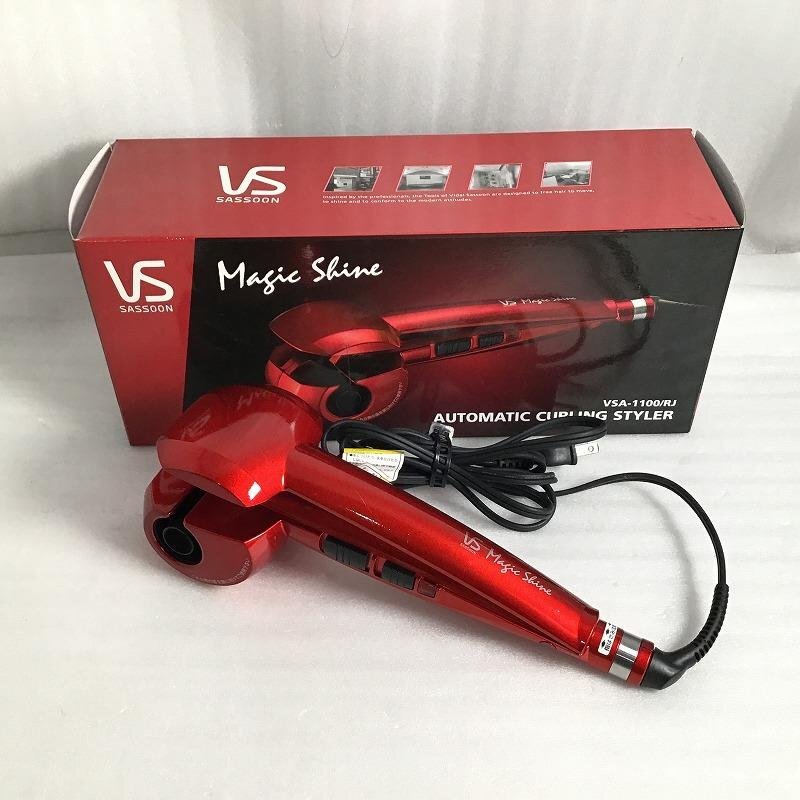 【中古品】 ヴィダルサスーン / Vidal Sassoon VIDAL SASSOON オートカールアイロン VSA-1100 30015743拍卖