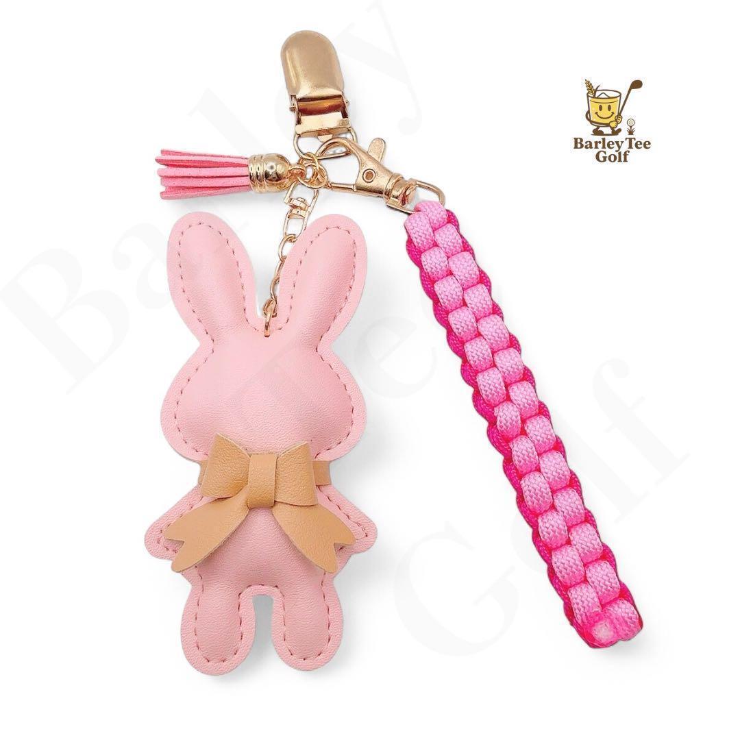 ペールピンクうさぎ Bunny パターカバーキャッチャー&ティーホルダー 上級者拍卖