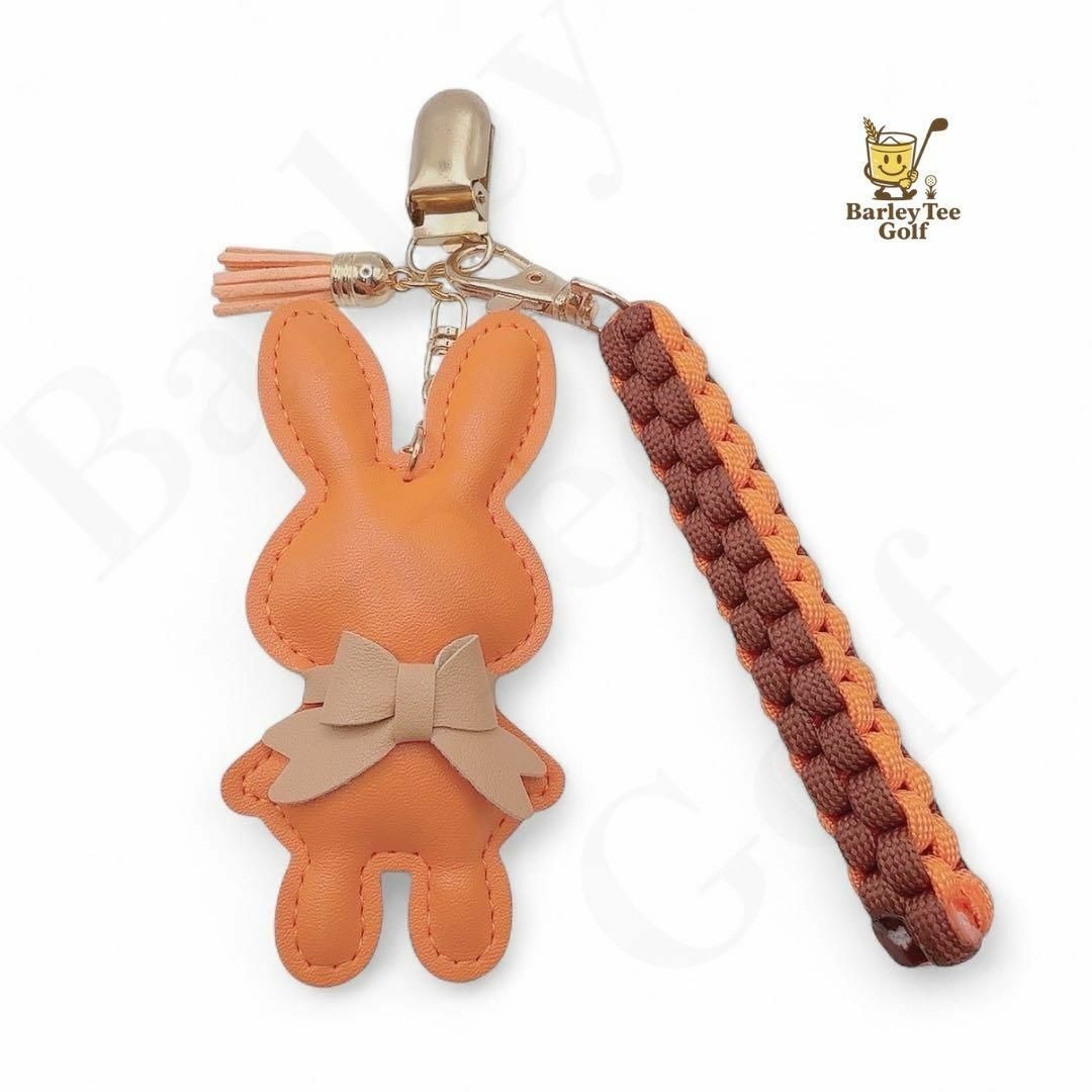 限定 鮮やかなオレンジ Bunny うさぎのパターカバーホルダー&ティーホルダー拍卖