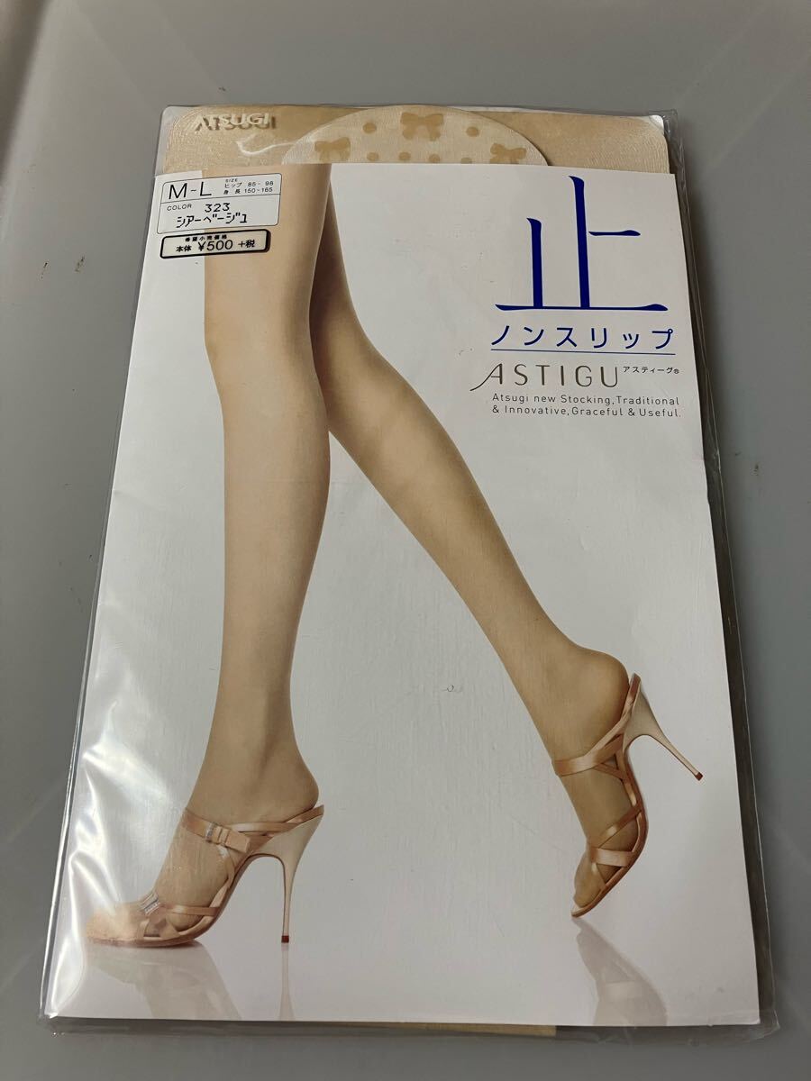 ATSUGI ASTIGU 止 ノンスリップ M-L シアーベージュ パンティストッキング アツギ アスティーグ パンスト panty stocking 伝線しにくい拍卖