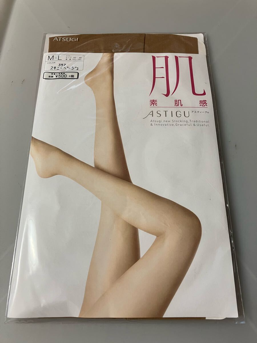 ATSUGI ASTIGU 肌 素肌感 M-L スキニーベージュ パンティストッキング パンスト アツギ アスティーグ panty stocking 伝線しにくい 美脚拍卖