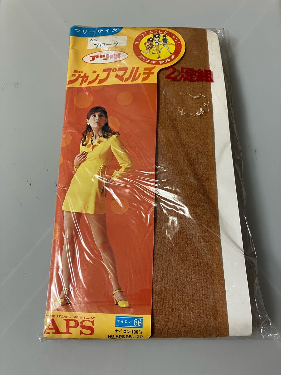 アツギ ジャンプマルチ 2足組 フローラ パンティストッキング フローラ パンスト panty stocking aps 昭和 レトロ ウーリー 拍卖