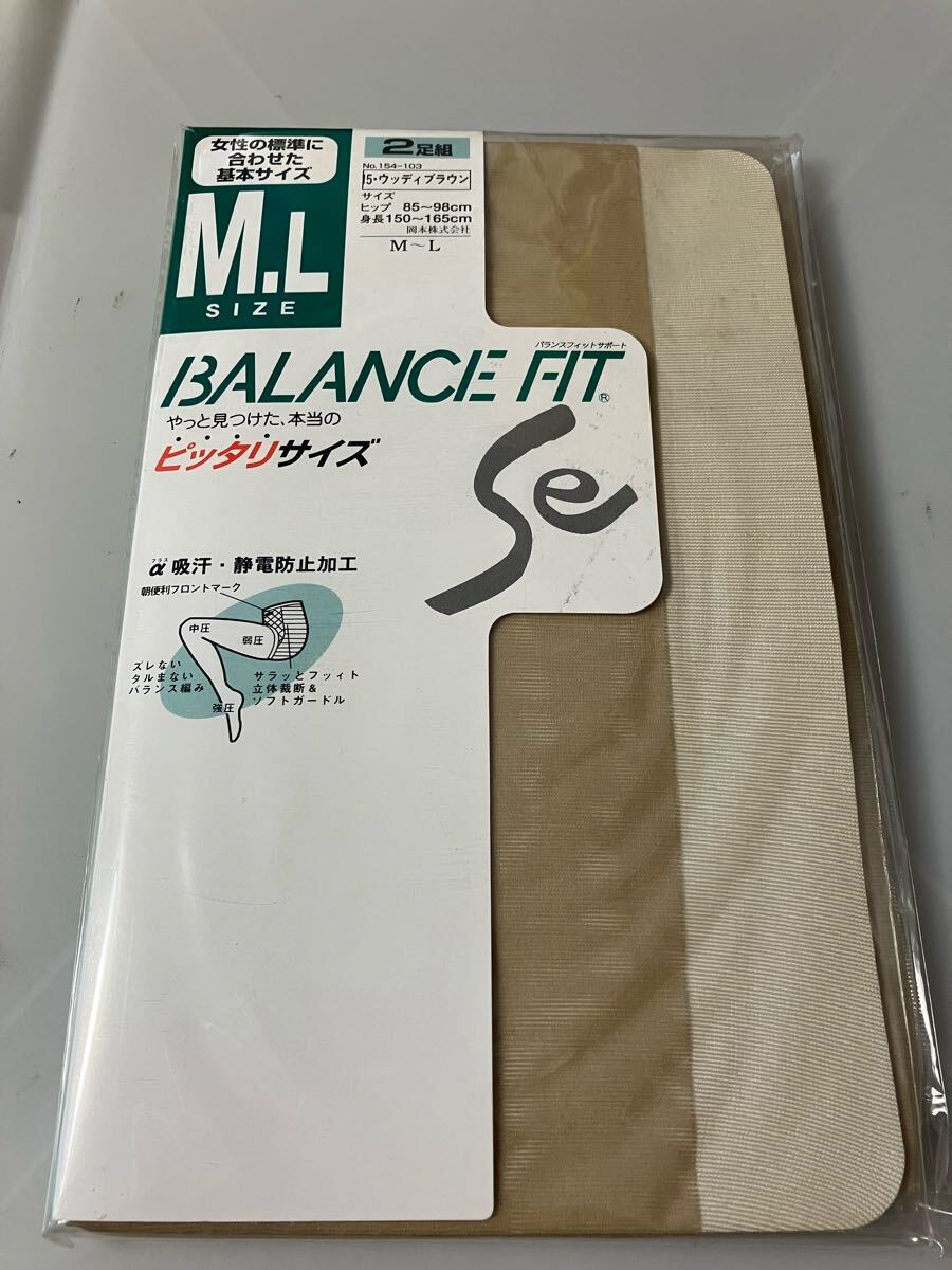 岡本 バランスフィット サポート 2足組 M-L ウッディブラウン パンティストッキング パンスト panty stocking かかとセット ソフトガードル拍卖
