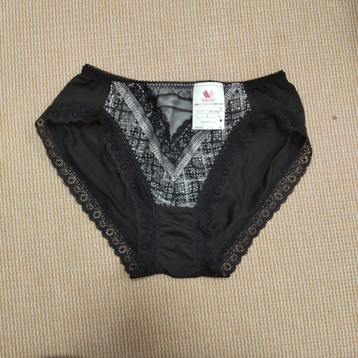 ワコール ナツブラセットショーツb 黒系 L  PBA153 NATSU BRA 新品未使用拍卖