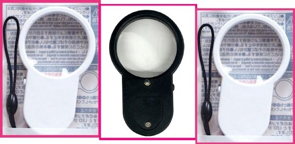 【送料無料 3点 LED ルーペ:拡大鏡:3個】★倍率:4倍★LEDライト・ストラップ付:携帯:コンパクト:4×6cm:辞書用 便利 読書 植物 昆虫観察拍卖