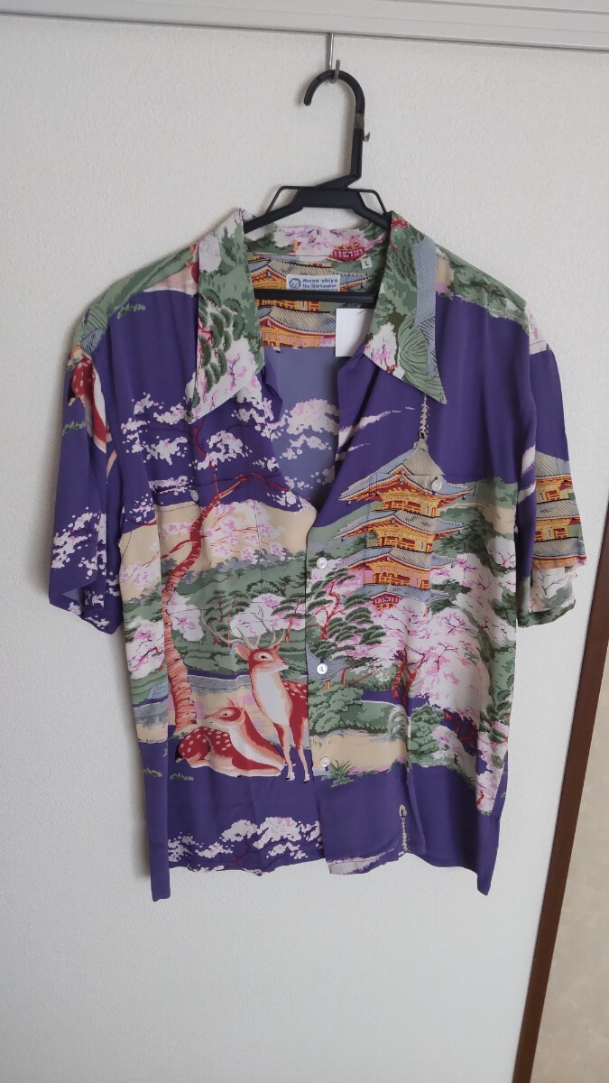SUN SURFサンサーフスペシャルエディション半袖ハワイアンシャツ アロハ MUSA-SHIYA THE SHIRTMAKER THE PAGODA IN FULL BLOOM SS37858拍卖