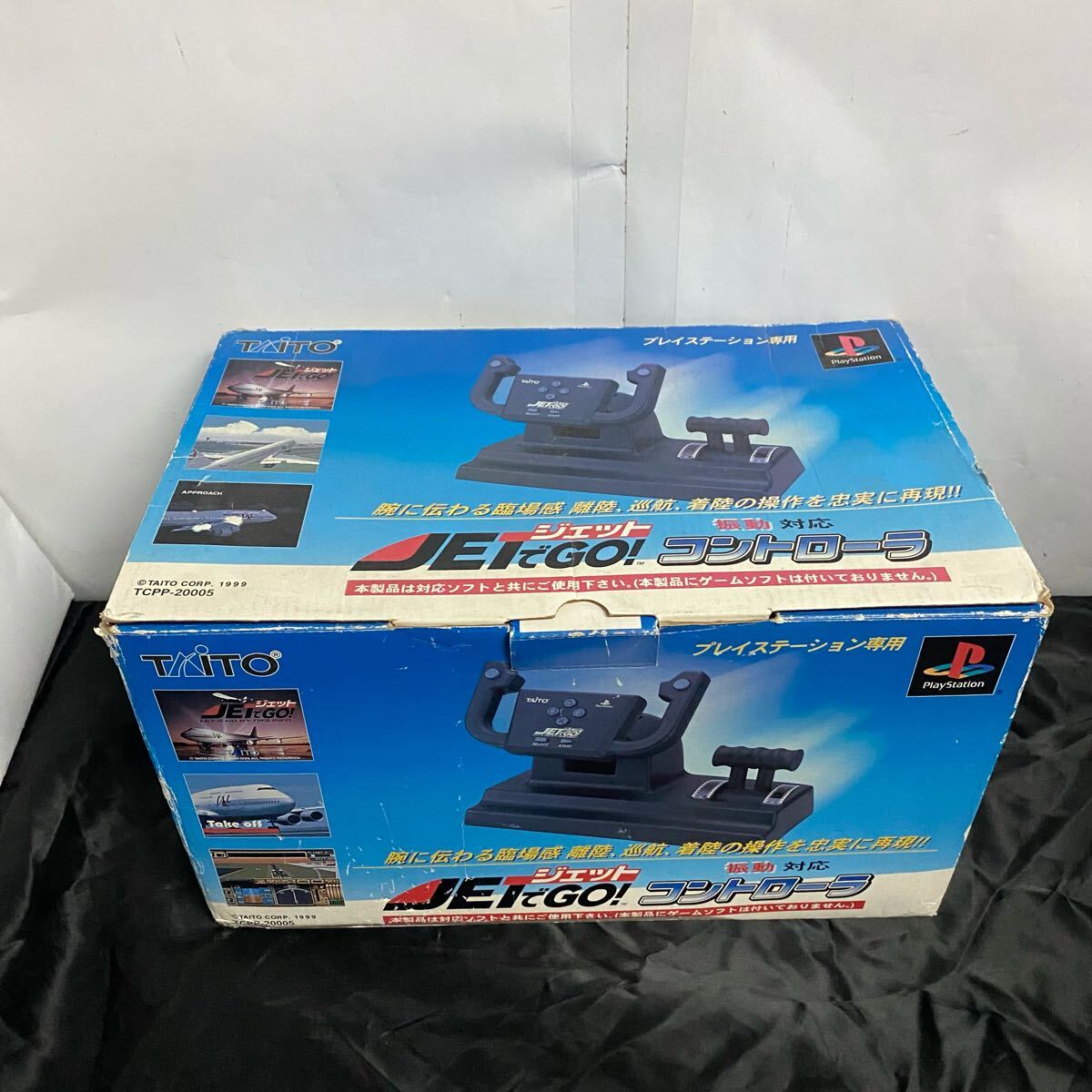 PS用 JETでGO コントローラー TCPP-20005 箱付き プレイステーション拍卖