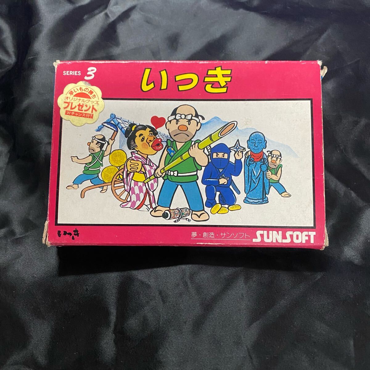 FCソフト いっき 箱説付 ファミコン ファミリーコンピュータ拍卖