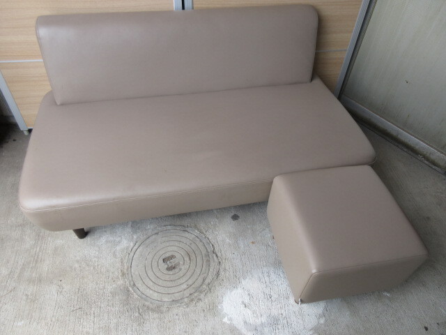 愛知県稲沢市引取歓迎【NOYES SOFA】ノイエス/ソファ/2人掛け/オットマン/グレー系色/モダンデザイン拍卖