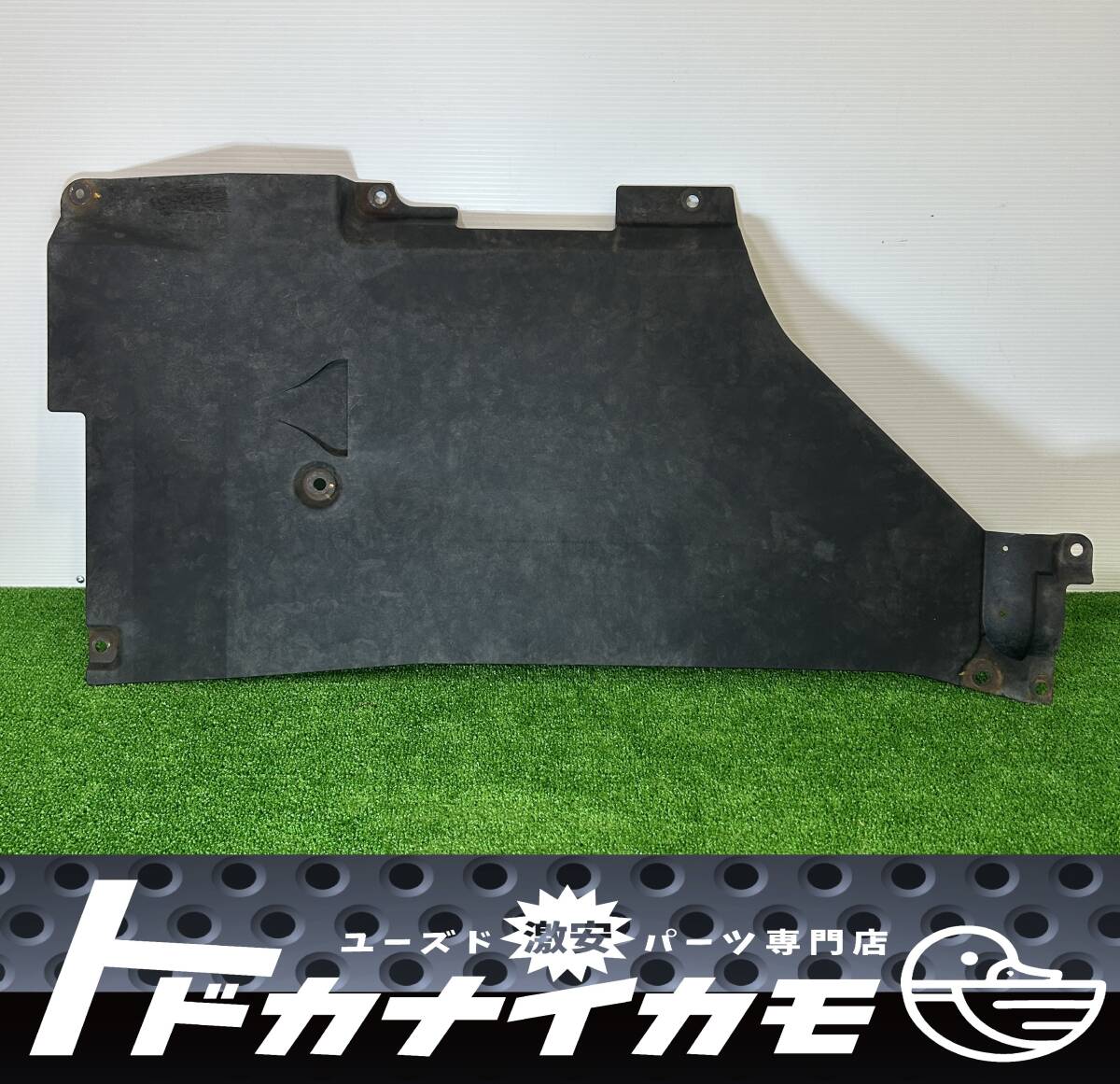 ★送料無料★NISSAN 日産純正 R35 GT-R 前期/中期/後期 VR38DETT リア リヤ デフ下側 アンダーパネル カバー 748A1-JF00B zashiki拍卖