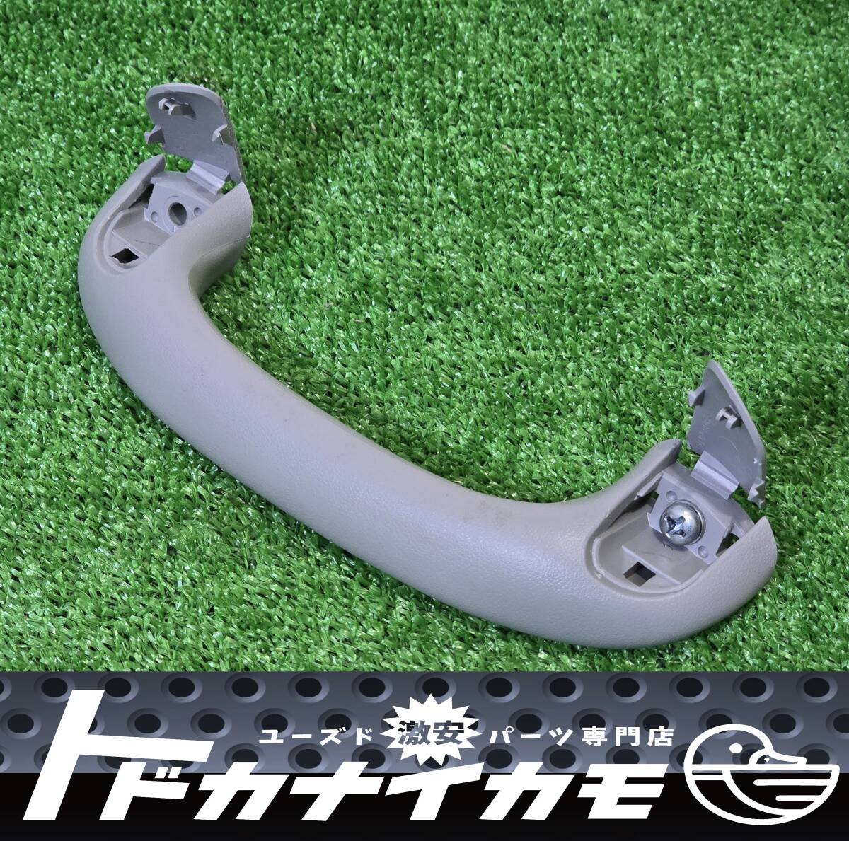 ★送料無料★トヨタ 純正 200系 ハイエース アシストグリップ 取っ手 手すり 1個 74611-20030 後部座席 セカンド 2列目 5型/6型/7型 o-4拍卖