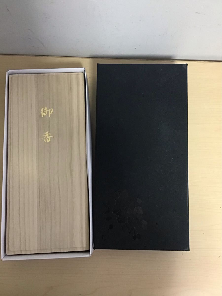 ② 御香 お線香 線香 仏具 淡墨の桜 木箱 お香拍卖