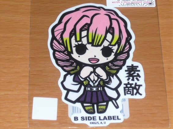 ◆鬼滅の刃 ステッカー◆甘露寺蜜璃 素敵 2弾◆B-SIDE LABEL◆拍卖