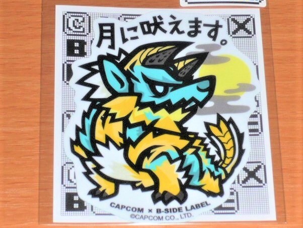 ◆モンハン ステッカー◆ジンオウガ 月に吠えます◆B-SIDE LABEL◆カプコン◆拍卖