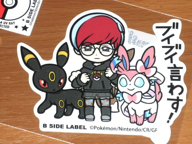 ◆ポケモン ステッカー◆ボタン&ブラッキー&ニンフィア◆トレーナーズ◆B-SIDE LABEL◆拍卖
