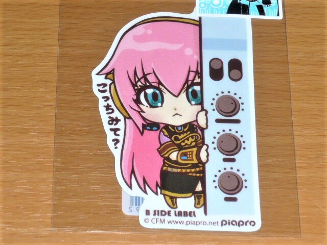 ◆巡音ルカ こっちみて?◆ボカロ 初音ミク◆ステッカー◆B-SIDE LABEL◆拍卖