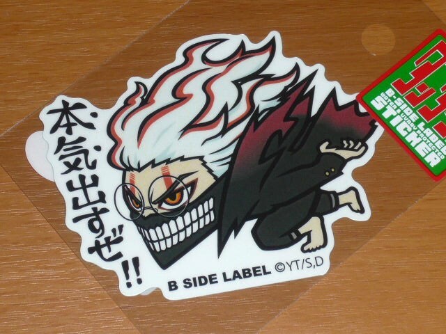 ◆ダンダダン ステッカー◆オカルン(変身) 本気出すぜ◆B-SIDE LABEL◆拍卖