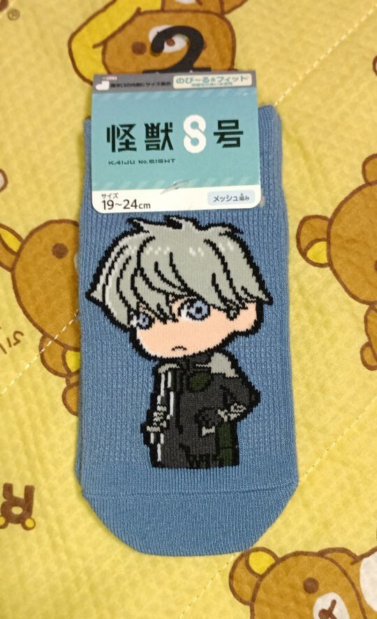 怪獣8号 市川レノ メッシュソックス 19~24㎝ 水色拍卖
