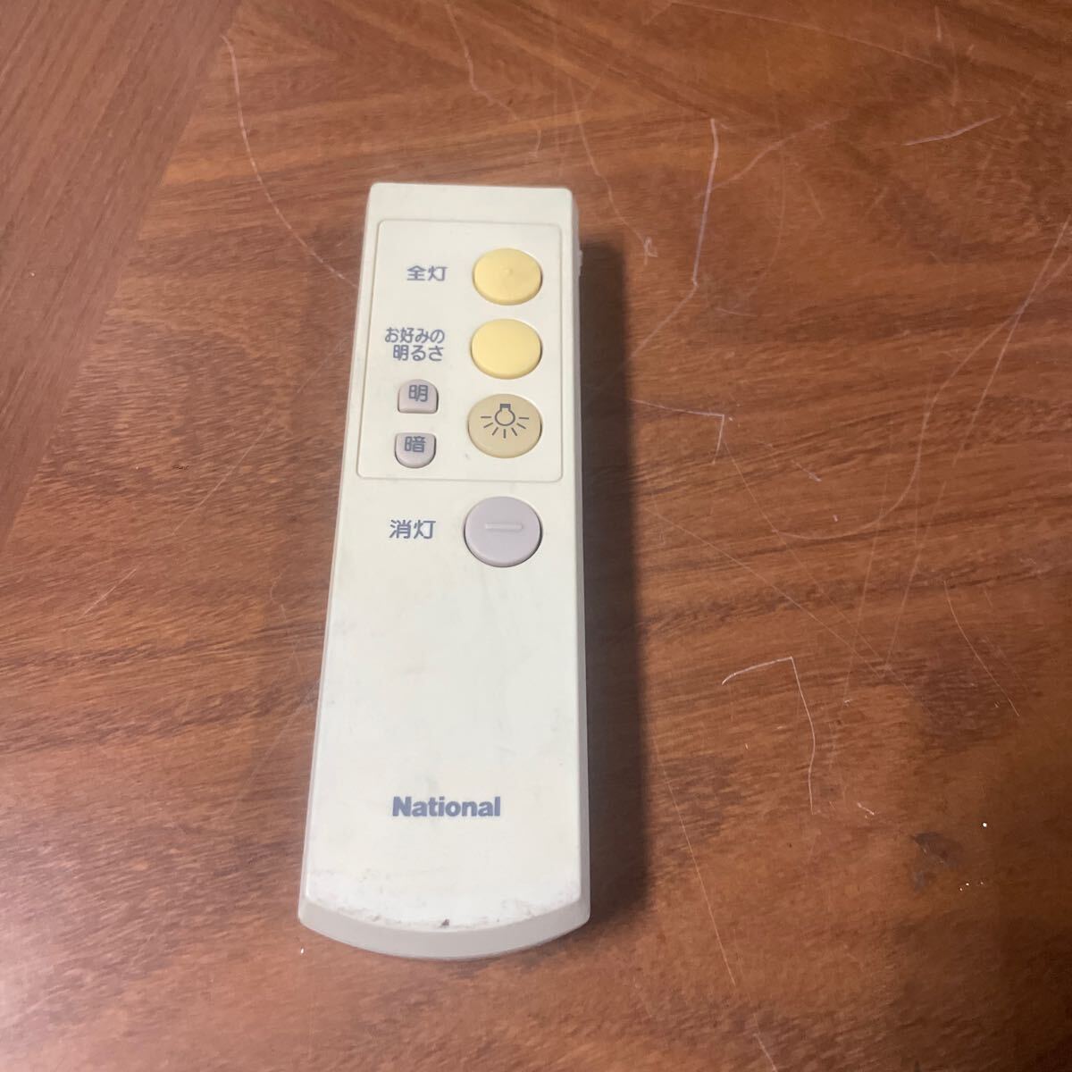 安心の保証有 スピード発送 National ナショナル 照明 リモコン HK9327 除菌 清掃済 拍卖