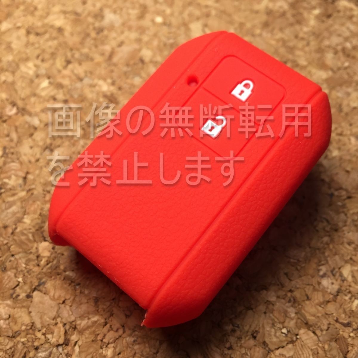スズキ2ボタンシリコンキーカバー スマートキー用キーケースS09 新型ジムニーJB64W/JB74W☆ レッド拍卖