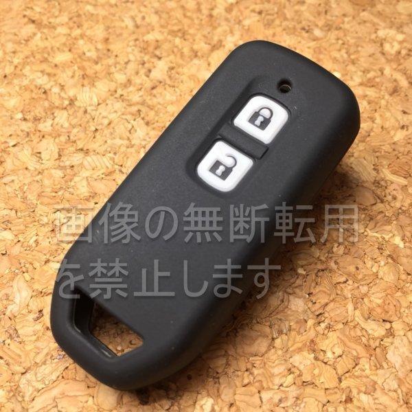 ホンダ 2ボタンシリコンカバー スマートキーケース (N-WGN.Nワゴン,N-WGNカスタム JH1/JH2/JH3など)h02 ブラック拍卖