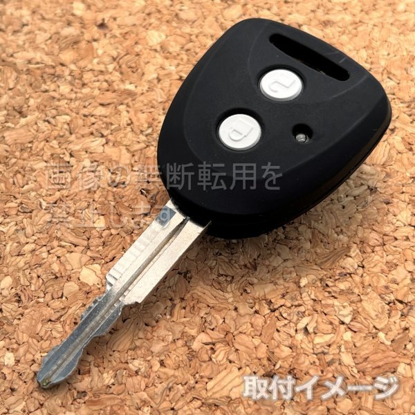 ダイハツ 2ボタンシリコンカバー キーレスケース (L675S ミラココア ダイハツジャンボ)d01 ブラック×白文字拍卖