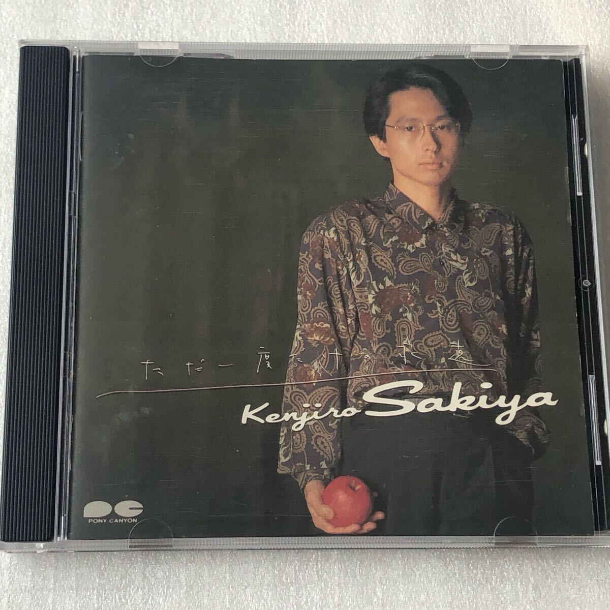中古CD 崎谷健次郎/ただ一度だけの永遠 (1990年)拍卖