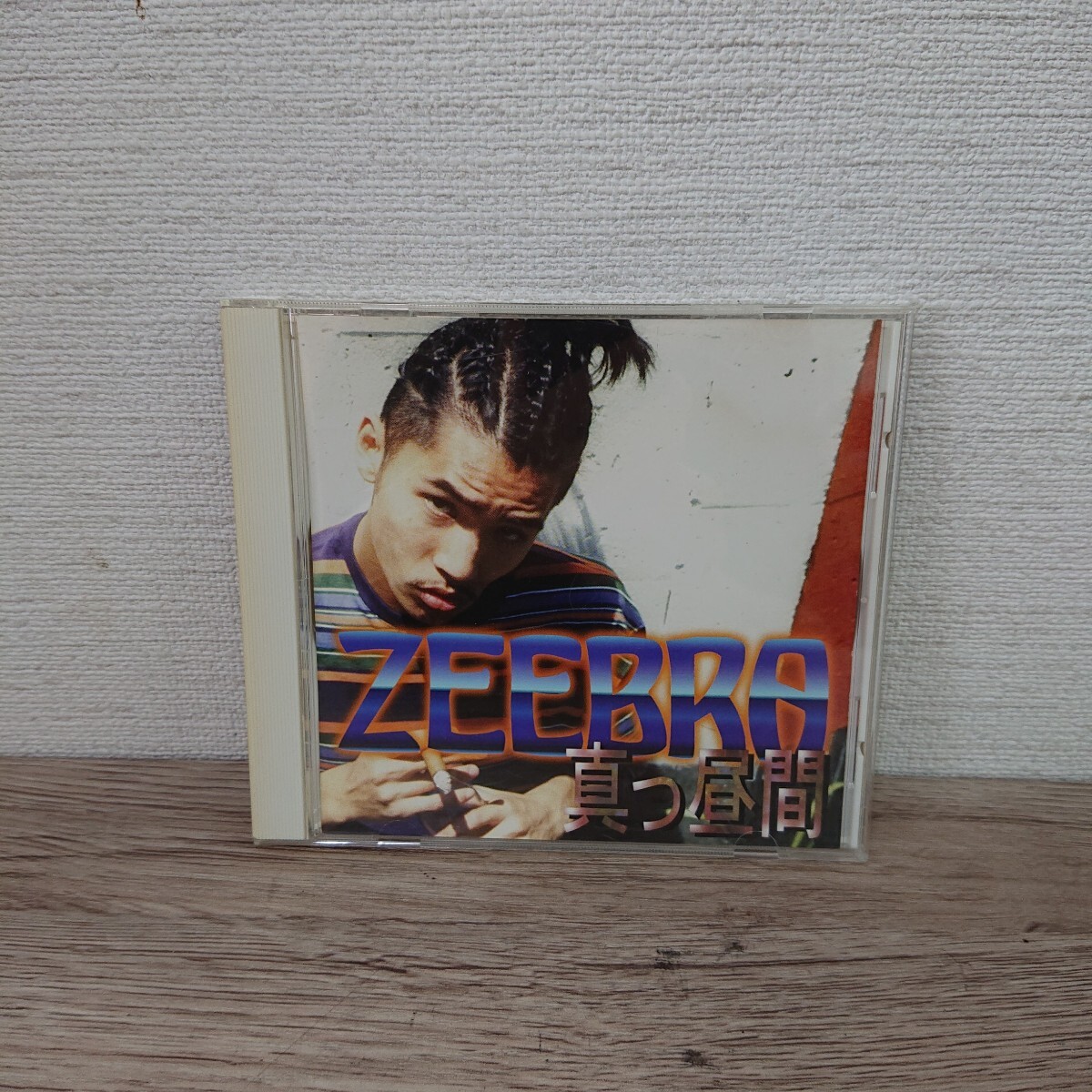 真っ昼間/ZEEBRA/動作品 CD◆ B0723-50拍卖
