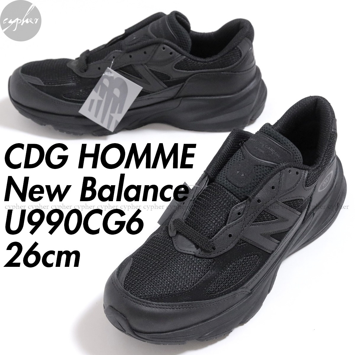 US8 26cm 新品 25SS USA製 COMME des GARCONS HOMME NEW BALANCE U990CG6 V6 ブラック コムデギャルソン オム ニューバランス 黒 990拍卖