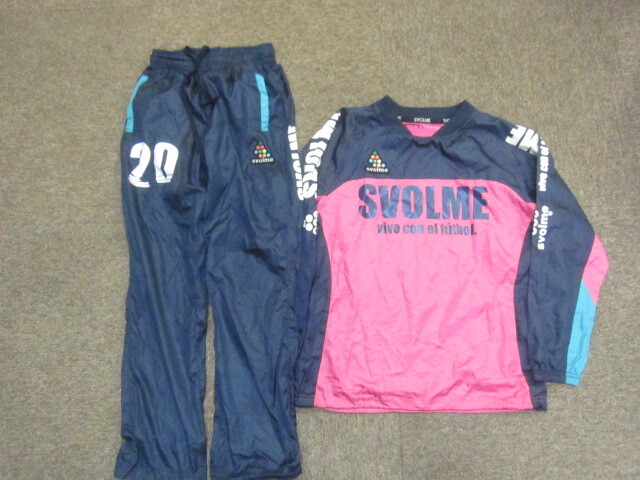 SVOLME スボルメ ウインドブレーカー上下セットアップ SIZE140 キッズ 子供 サッカージャージ ナイロンウエア上下セットアップ07190拍卖