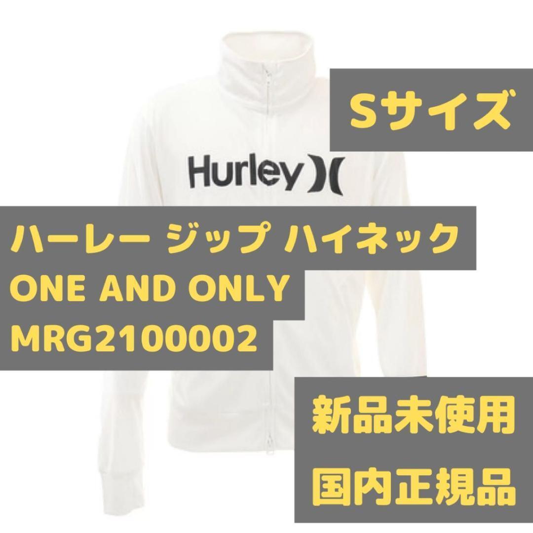 ハーレー ジップハイネック S ラッシュガード ONE AND ONLY 白拍卖