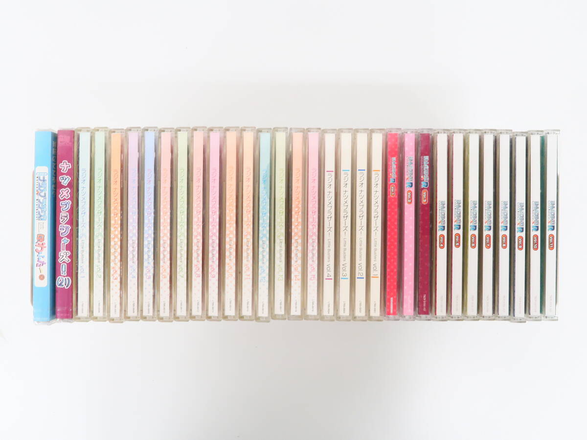 yo0403/CD/32枚セット ラジオ ナツメブラザーズ!vol.1-4/(21)vol.1-15/リトルバスターズ!R vol.1-11/他拍卖