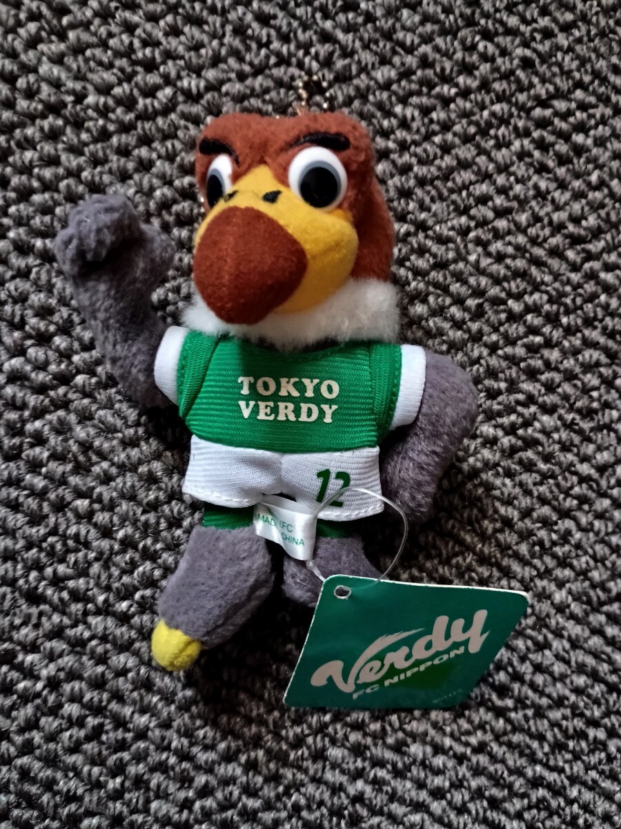 送料無料 即買 タグ付き ヴェルディ君 ミニぬいぐるみ拍卖