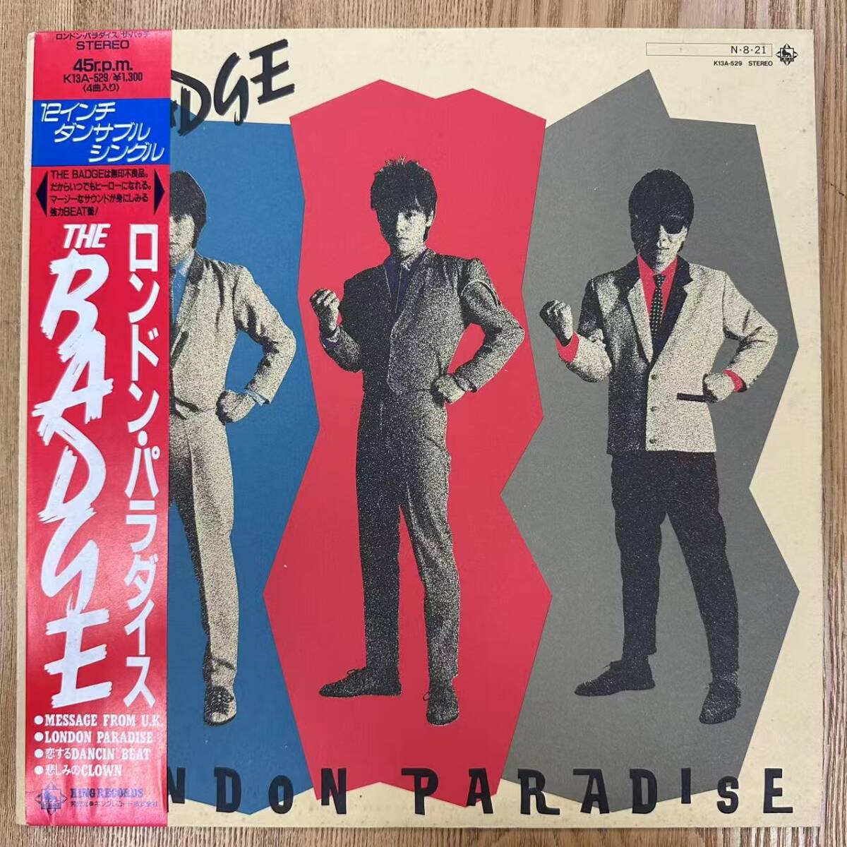 ★・帯付 Rock LP / The Badge(バッヂ) - London Paradise(ロンドン・パラダイス) / King Records - K13A-529 / DND070410拍卖