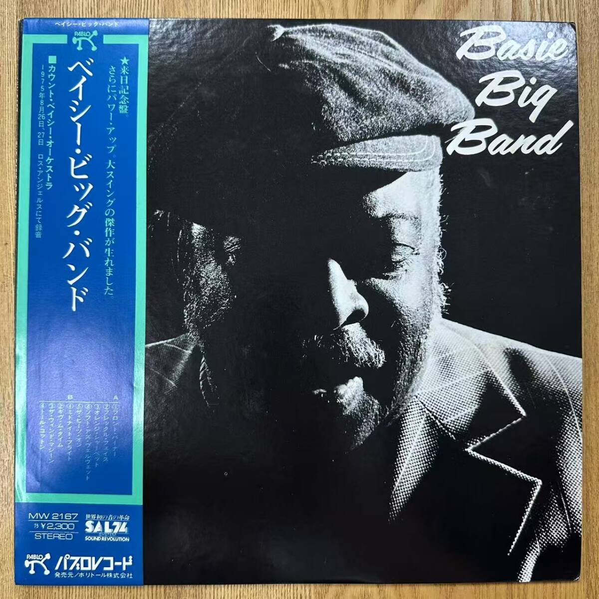 ★・帯付 Jazz LP / ジャズ Count Basie - Basie Big Band(ベイシー・ビッグ・バンド) / Pablo Records - MW 2167 / DND070906拍卖
