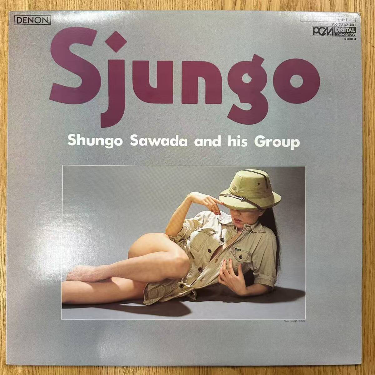 ★・直筆サイン入り Jazz LP / ジャズ 沢田駿吾と彼のグループ Shungo Sawada And His Group - Sjungo / YX-7342-ND / DND071310拍卖