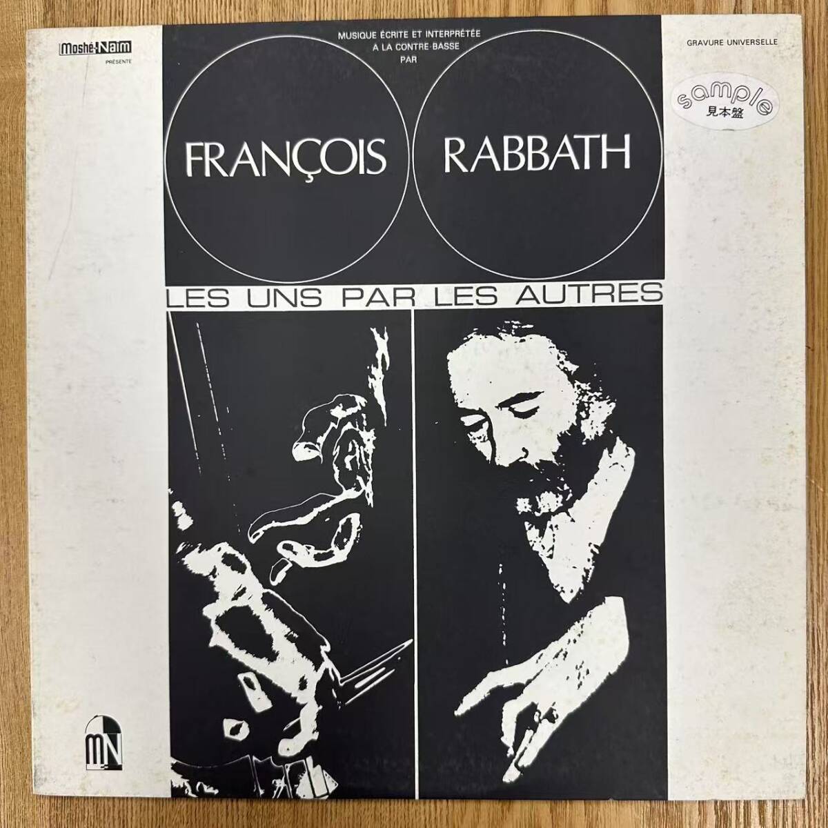 ★・見本盤 美盤 Jazz LP / ベースの哲人 ジャズ フランソワ・ラッバート - Franois Rabbath / Mosh-Nam - P-10100H / DND071808拍卖