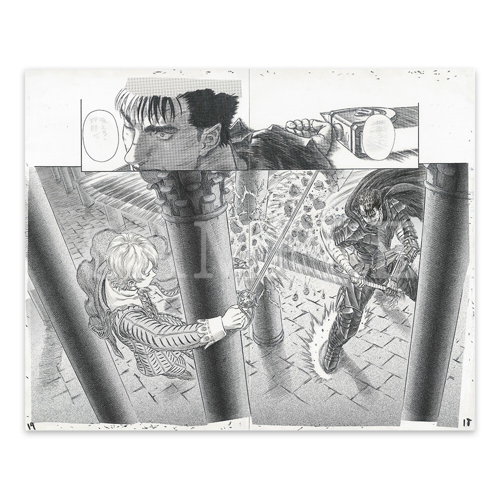 大ベルセルク展 キャラファイン複製原稿 type O ガッツ セルピコ A3 ベルセルク Berserk art 原画展 公式拍卖