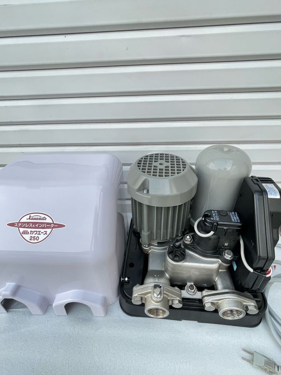 NF2- 250S 単相100V カワエース 井戸ポンプ 川本ポンプ 動作確認済み 中古品 K04拍卖