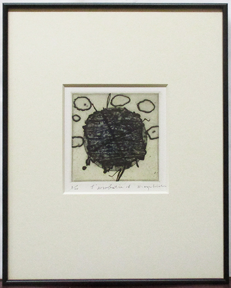 柳本一英『アクロバット16』銅版画 ed.3/20. 鉛筆サイン 額、箱、略歴付き 1997年制作 GALLERY ART WORKSシール拍卖