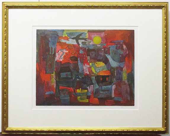 高橋義治『陽のあたる村』銅版画 ed.83/95. 鉛筆サイン 額、箱、黄袋付き 拍卖