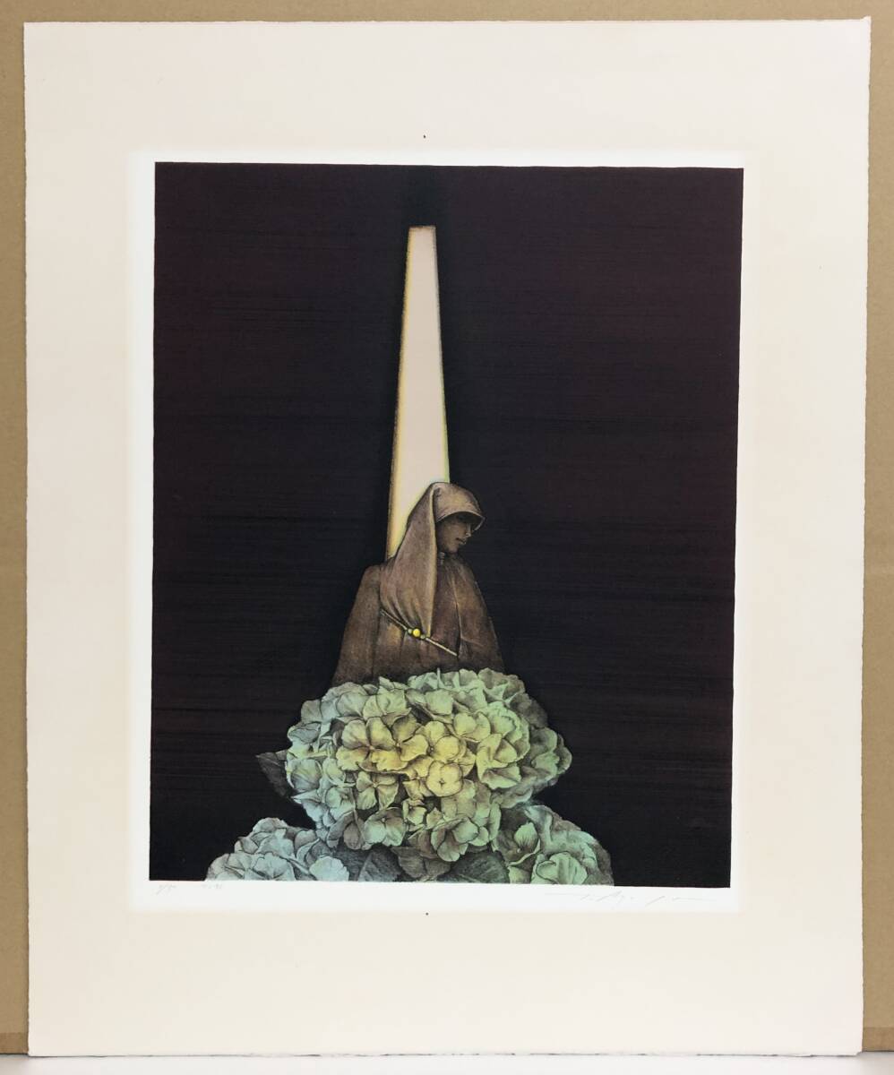 東谷武美『アジサイ』リトグラフ ed.5/50. 鉛筆サイン シートのみ拍卖