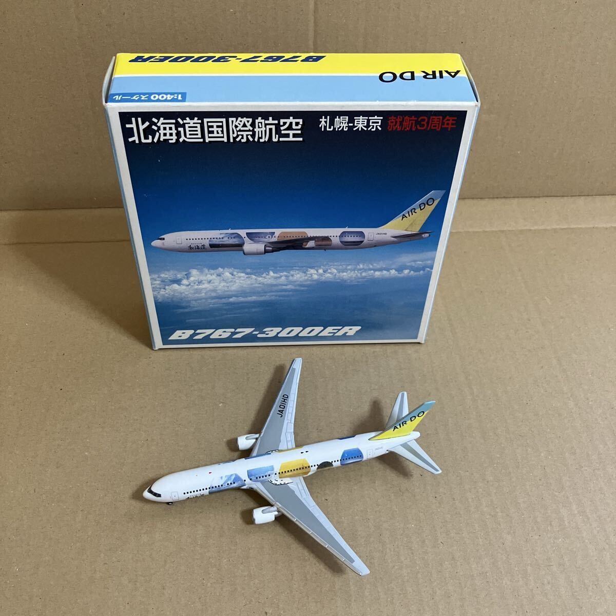 ■Gemini Jets クロスウイング企画品 1/400 AIR DO B767-300ER 『試される大地北海道』特別塗装機 JA01HD【中古品】■北海道国際航空拍卖
